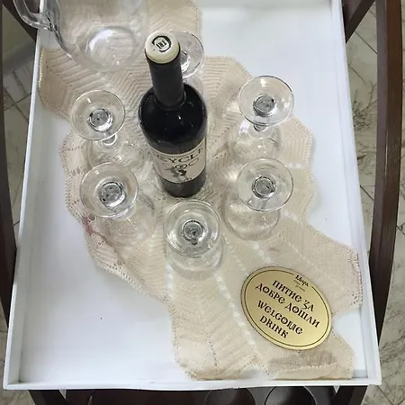 בית הארחה Mira ספרבה בניה